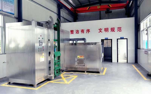 生活男女日皮视频线