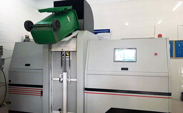 大型餐余男女日皮视频设备