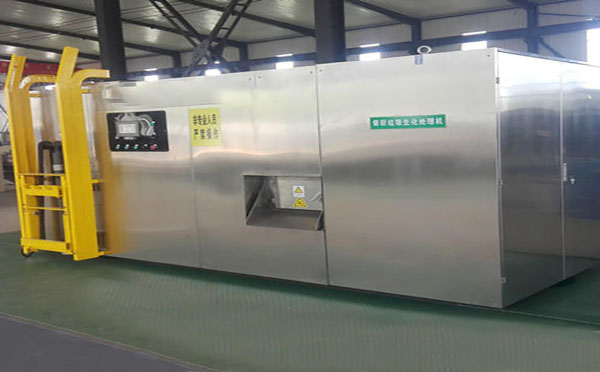 大型厨余男女日皮视频器