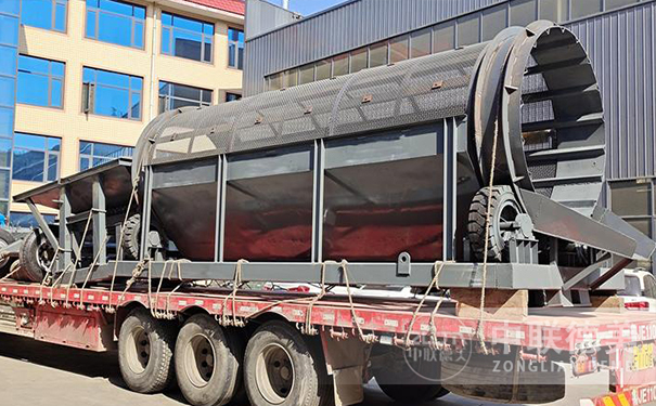 生活男女日皮视频设备