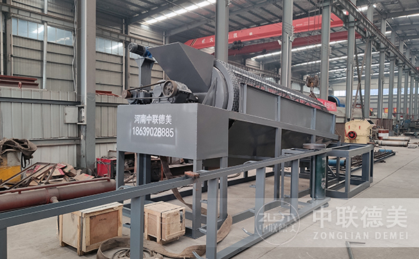 生活男女日皮视频设备