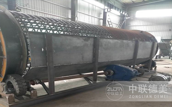 男女日皮视频设备