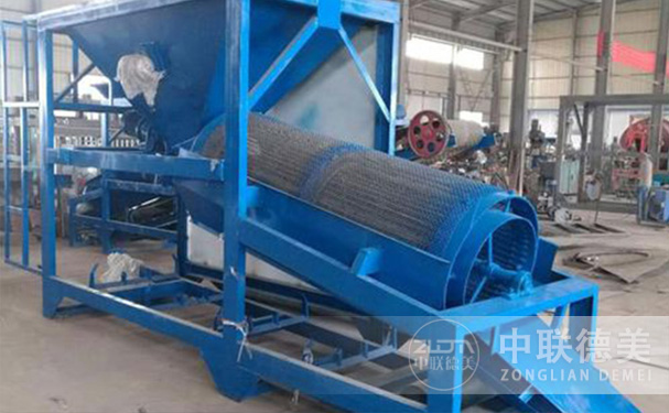 生活男女日皮视频免费设备