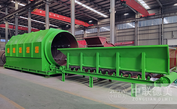 生活男女日皮视频设备