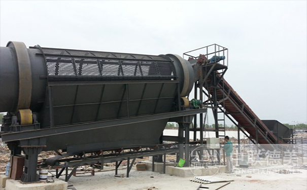 男女日皮视频免费设备