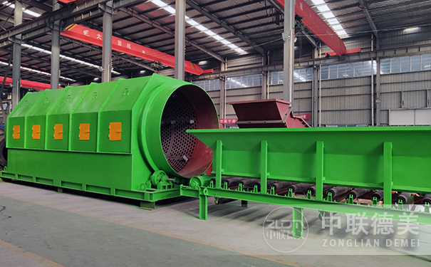 男女日皮视频免费设备